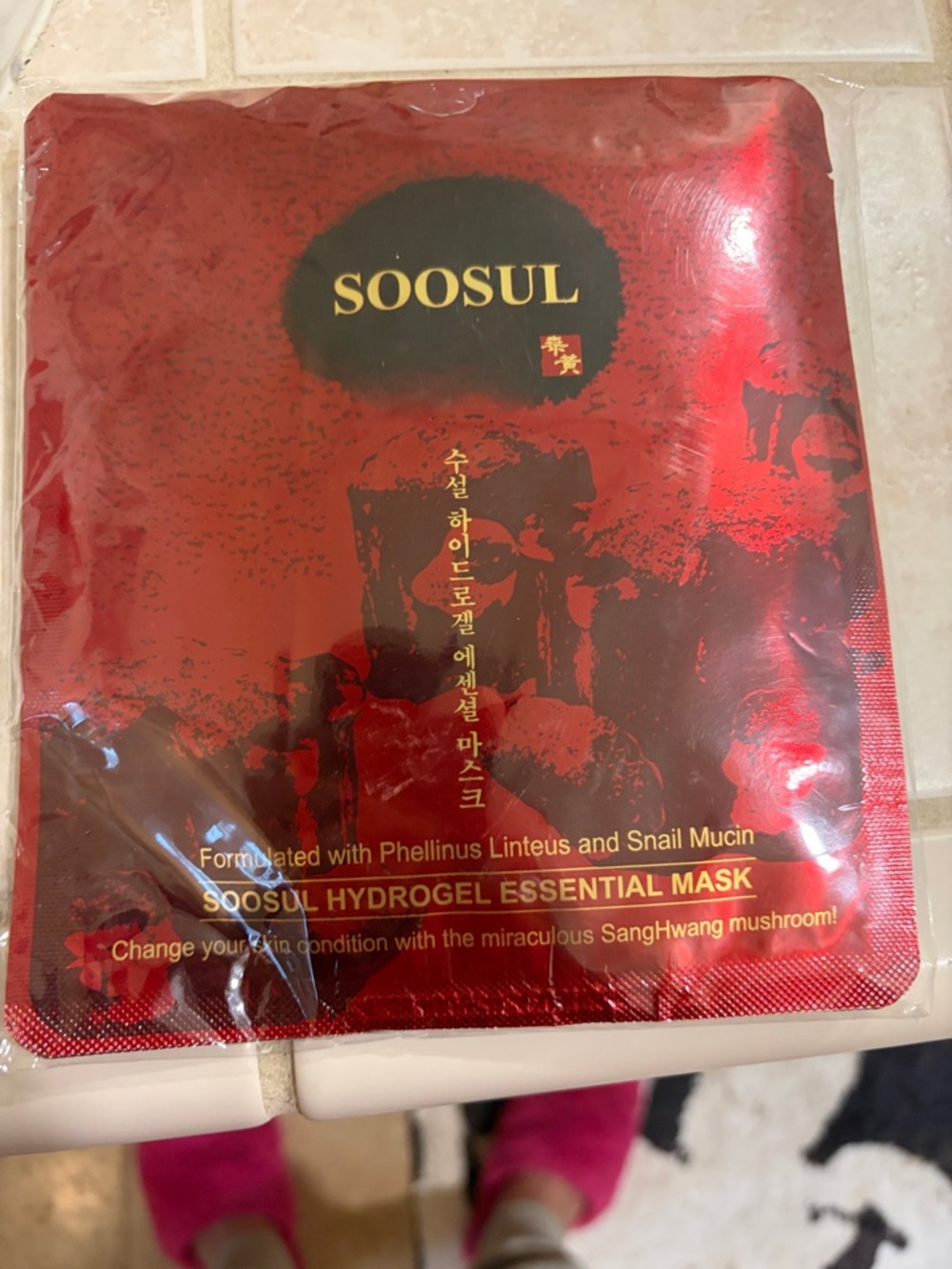 SOOSUL Hydrogel Essential Mask - Pack of 6
Korean product
